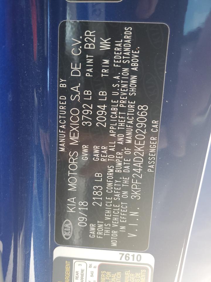 Kia Forte Fe