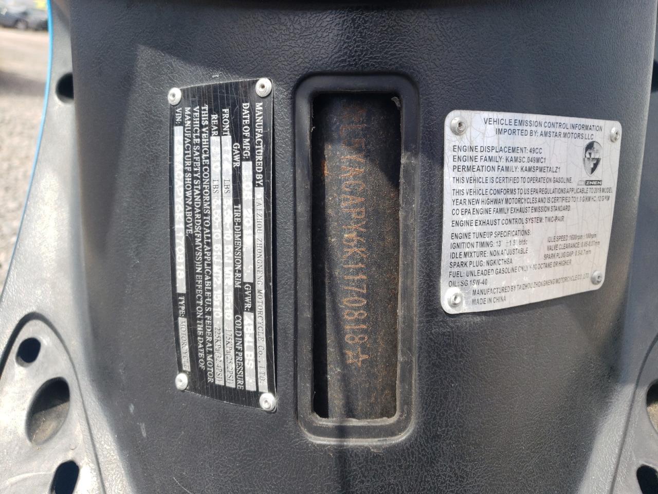 Zhon Moped