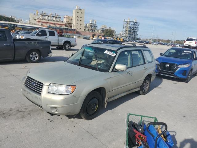 Salvage Subaru Forester Image