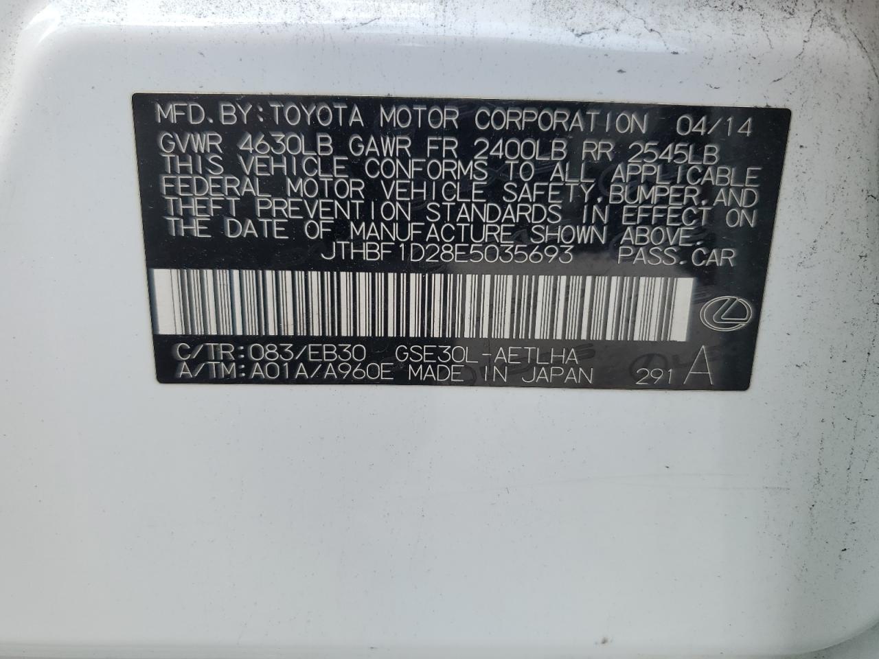 Lexus Is 250