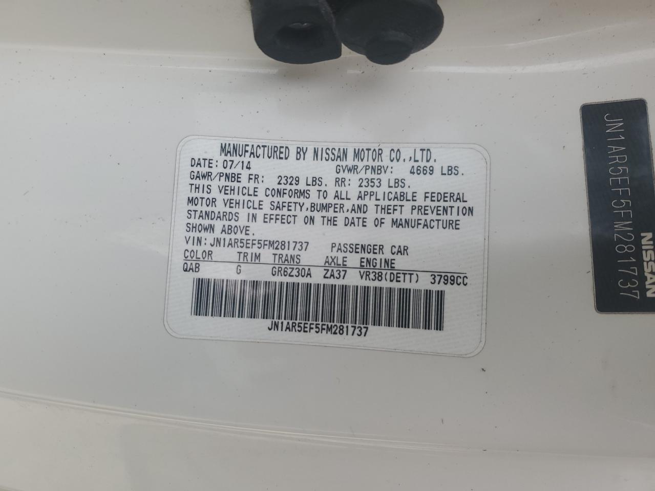 Nissan Gtr Premium