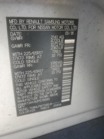 Nissan Rogue S