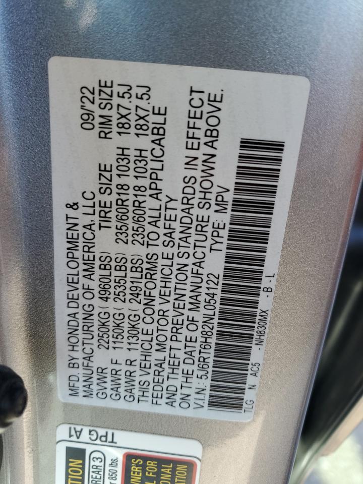 Honda Crv Exl