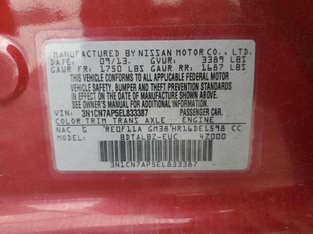 Nissan Versa S