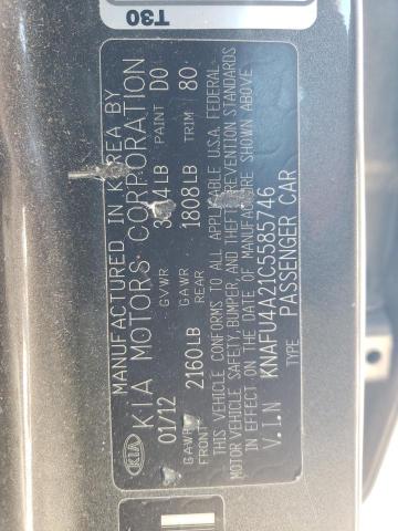 Kia Forte Ex