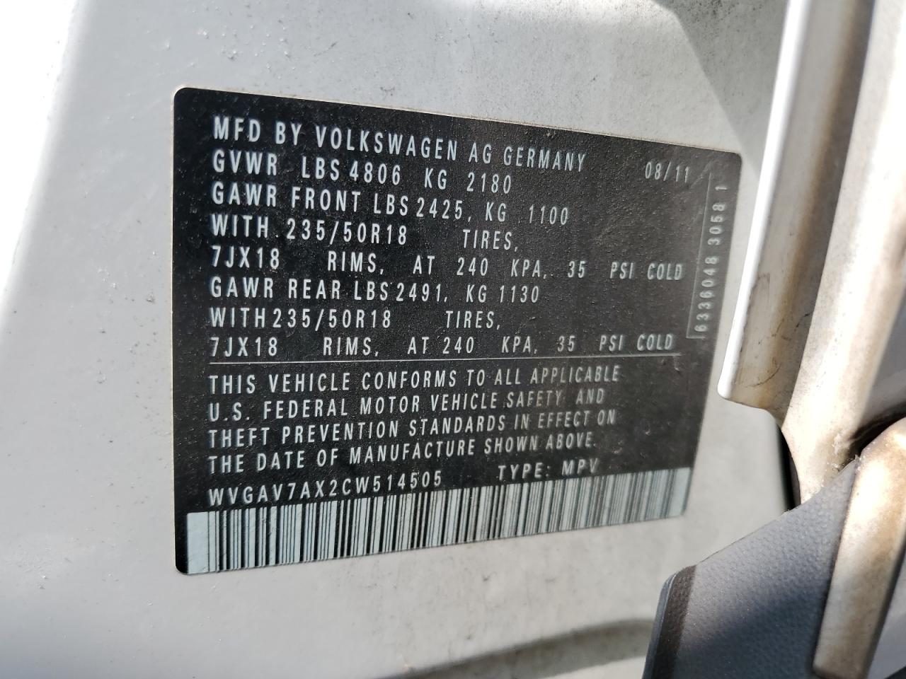 Volkswagen Tiguan S
