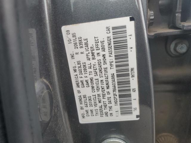 Honda Accord Ex