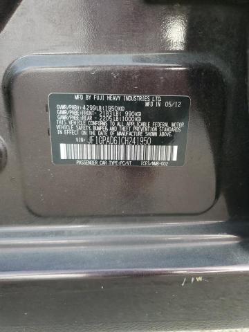 Subaru Impreza Premium
