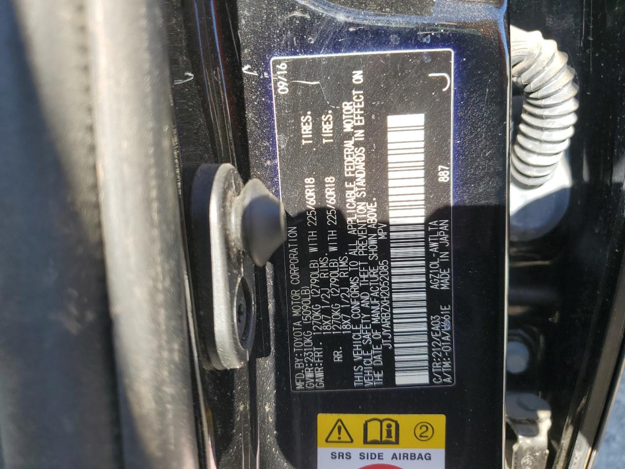 Lexus NX 200t Base