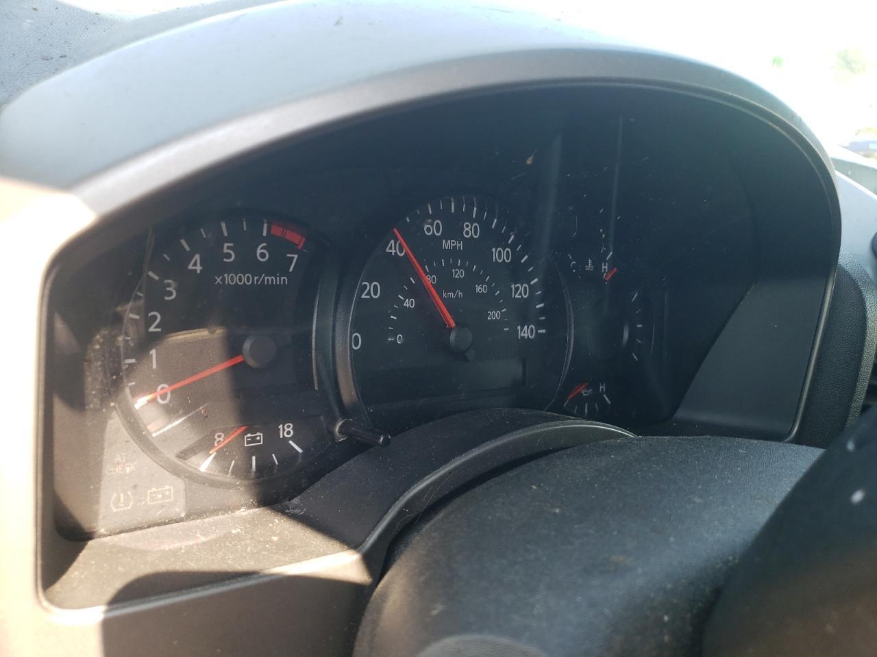 Nissan Armada Se