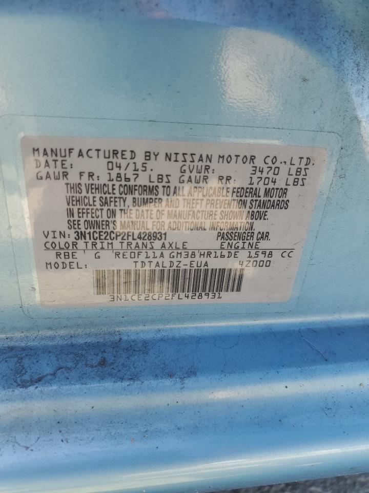 Nissan Versa S