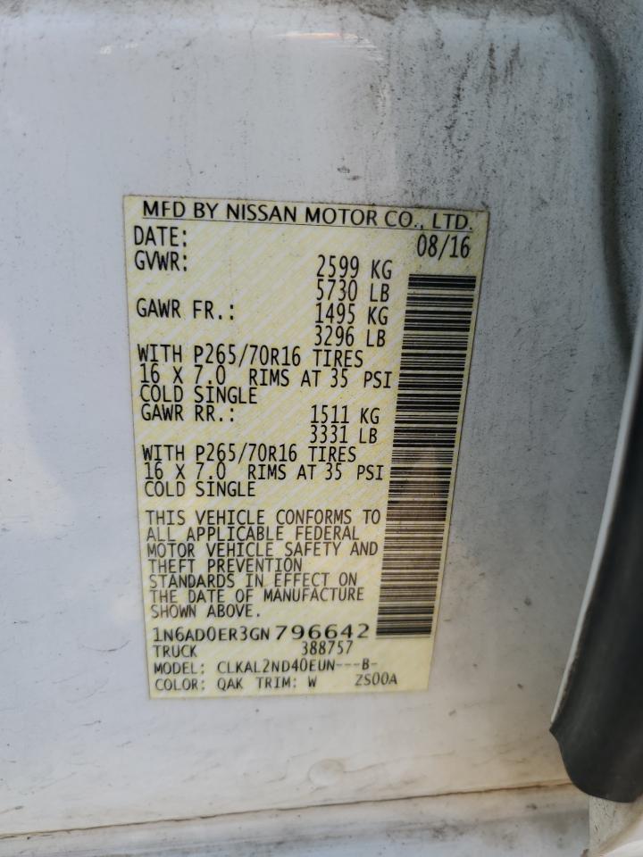 Nissan Frontier S