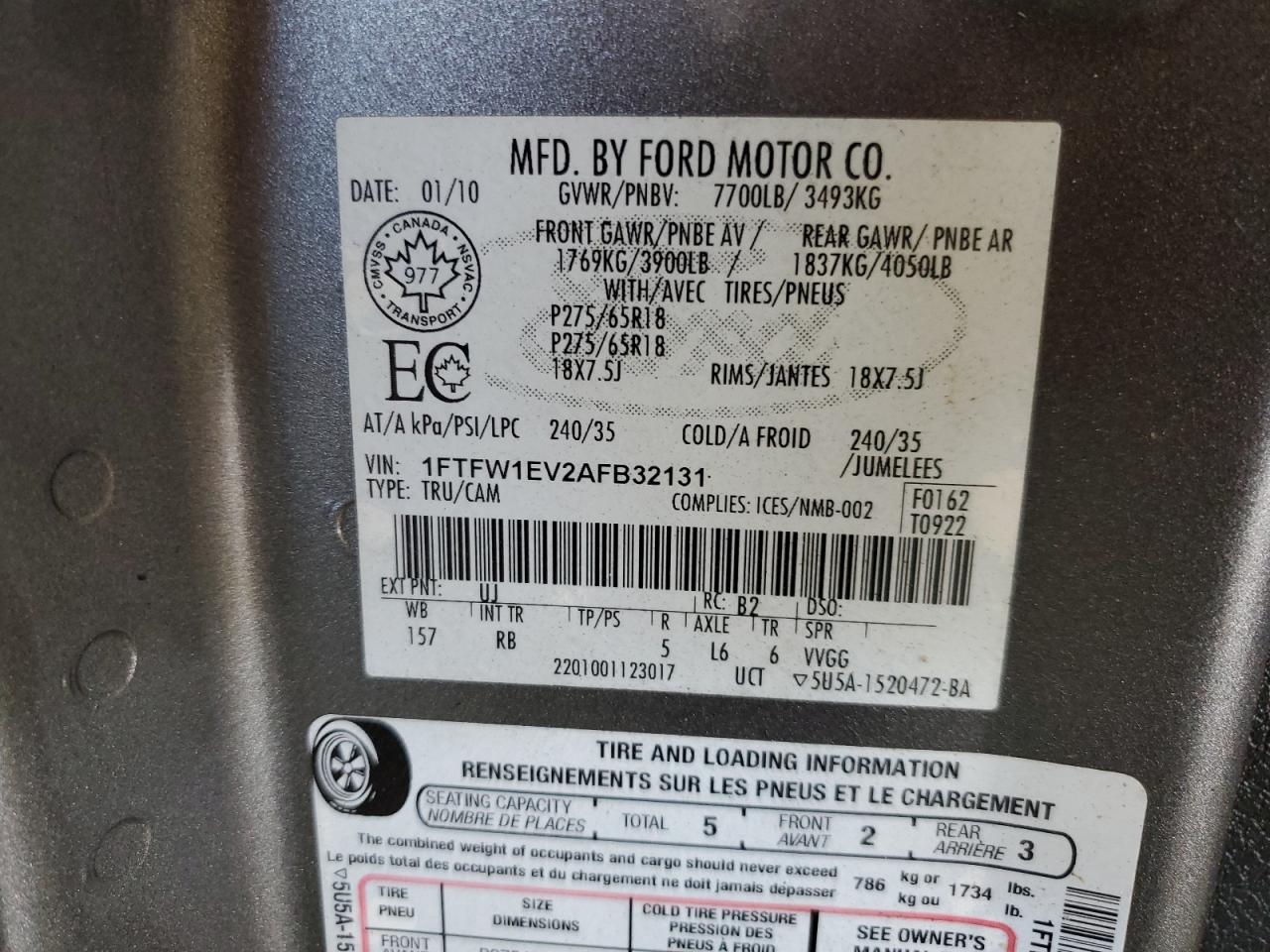 Ford F-150 Supercrew