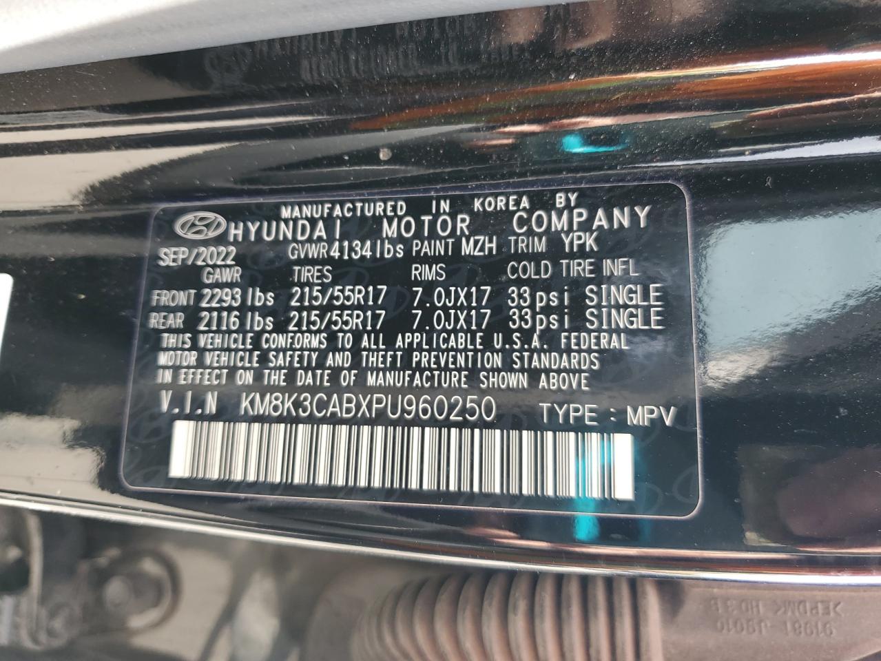 Hyundai KONA Sel