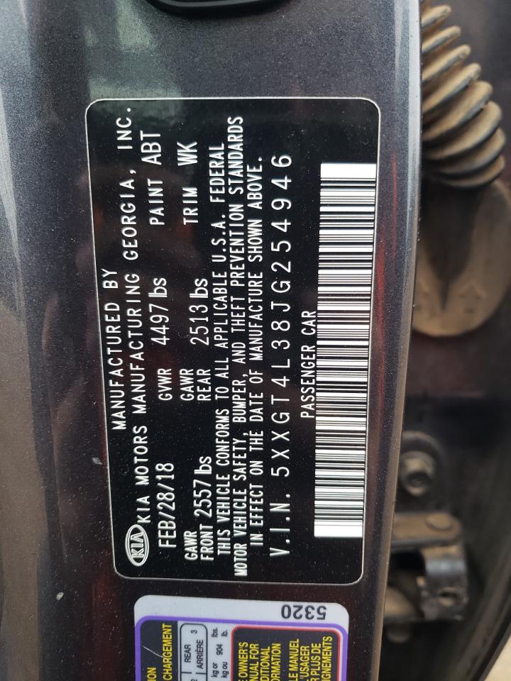 Kia Optima S