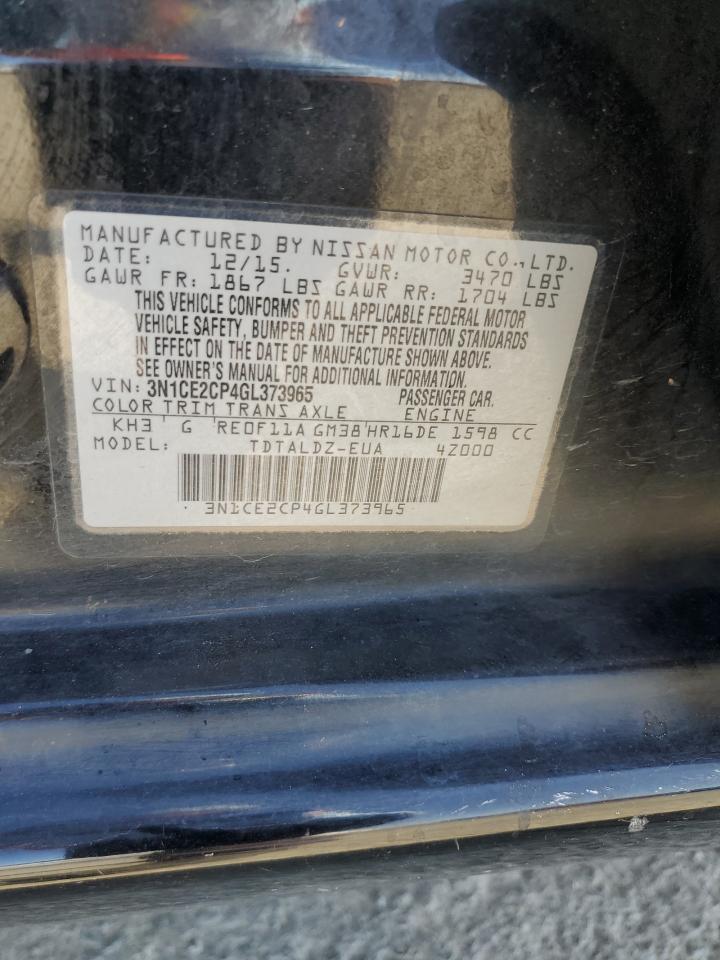 Nissan Versa S
