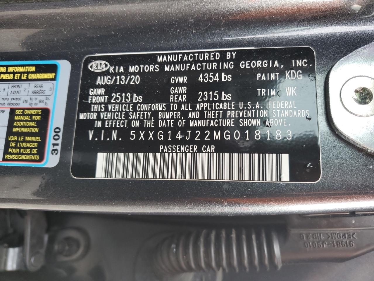 Kia K5 Lxs
