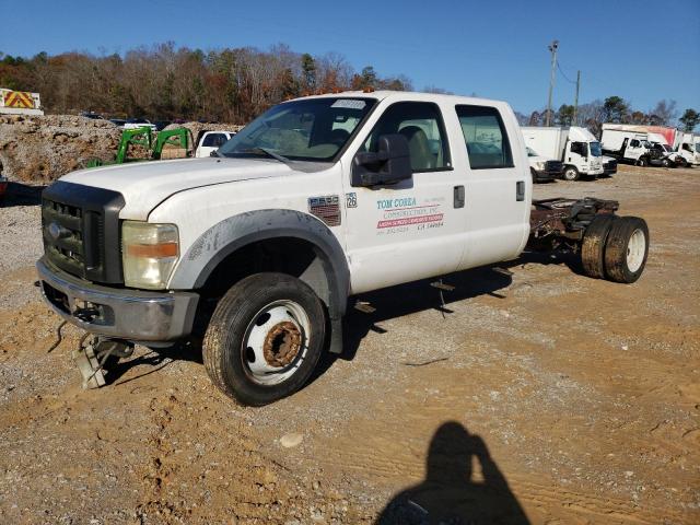 Salvage Ford F-550 Image