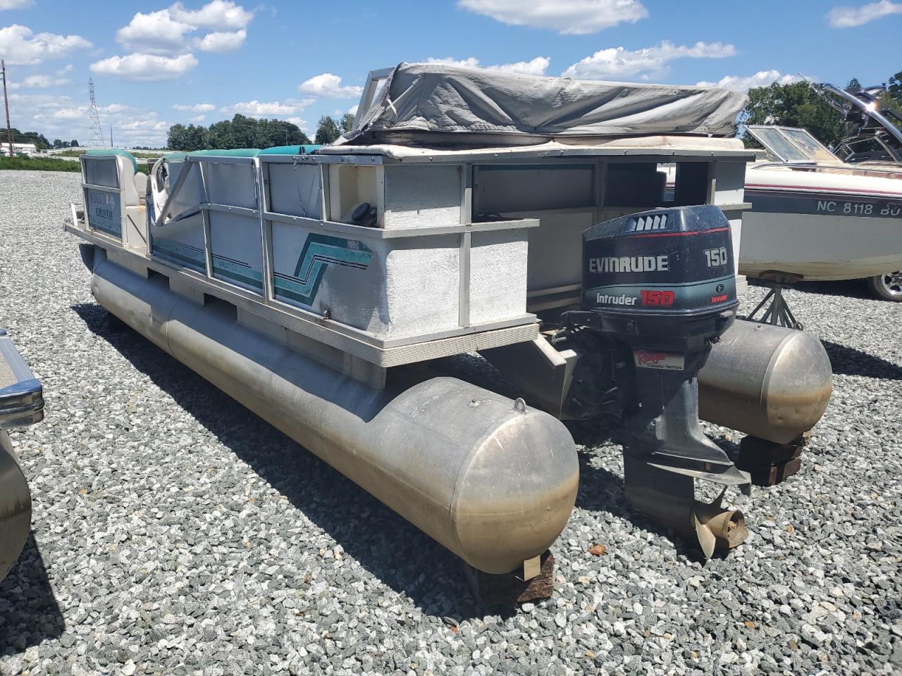 Crescent Boat