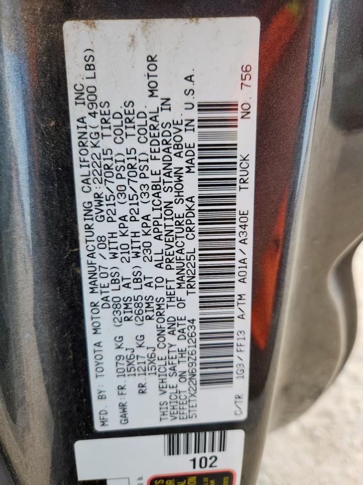 Toyota Tacoma Access Cab