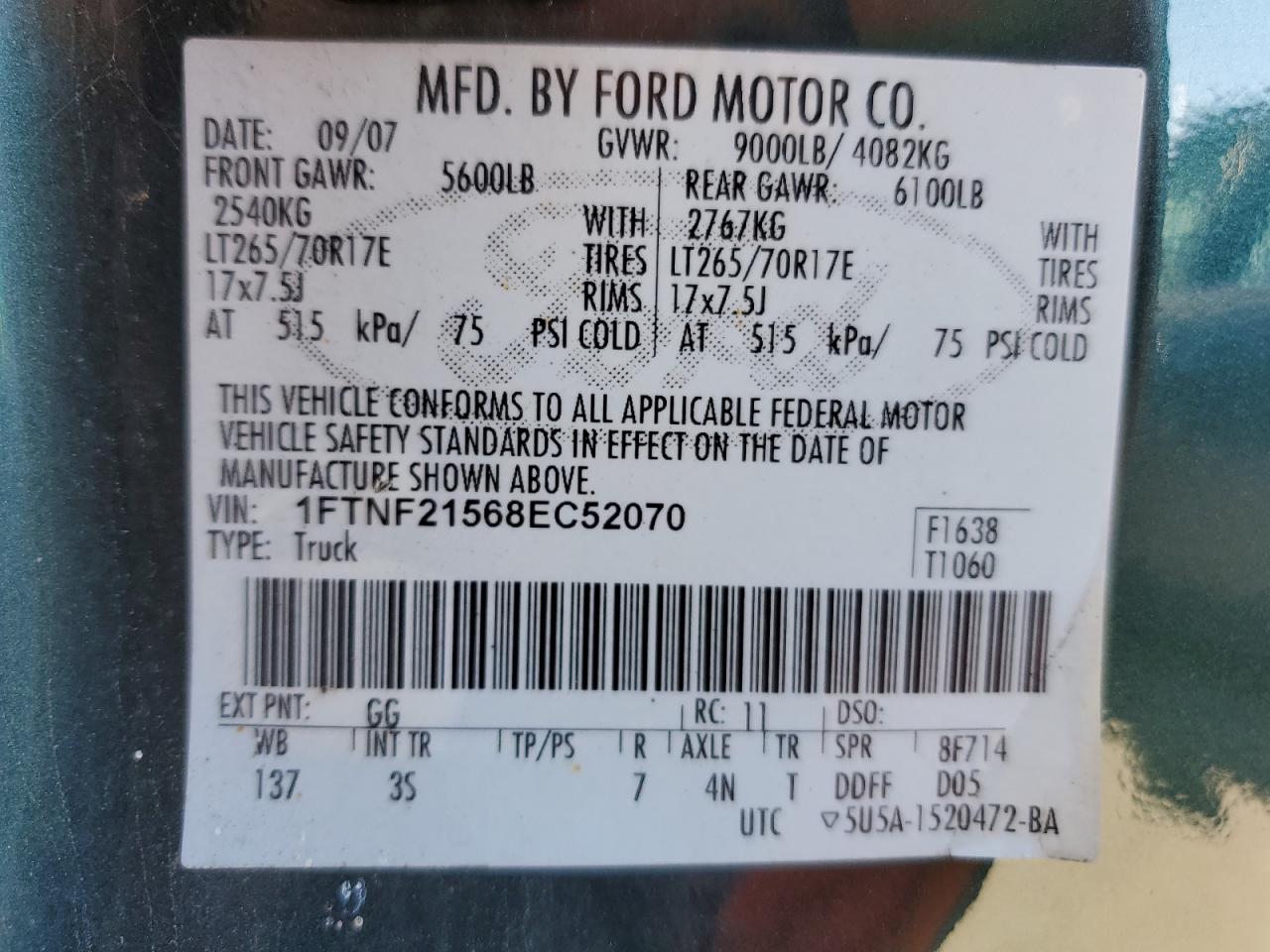 Ford F-250 Super Duty