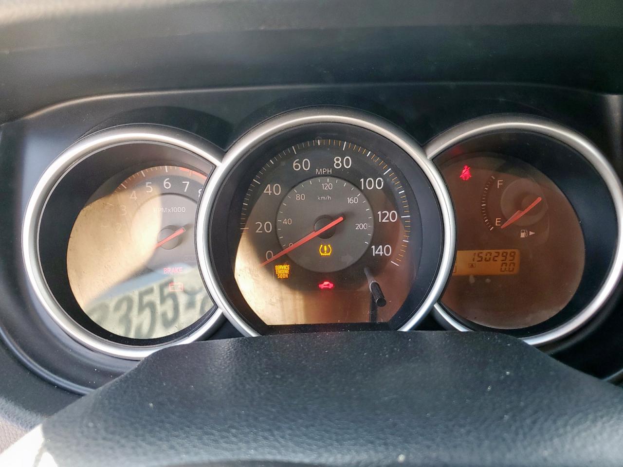 Nissan Versa S