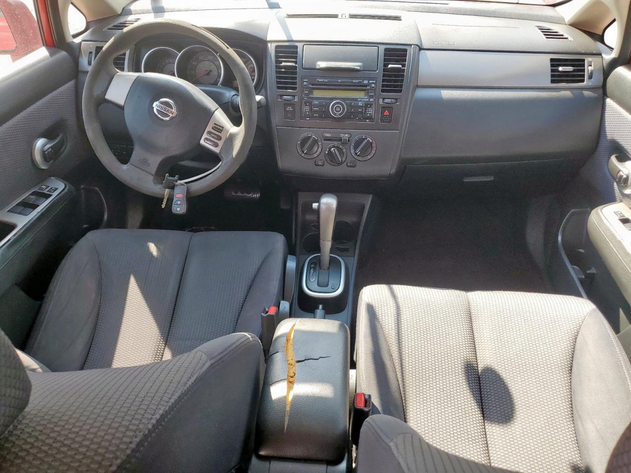 Nissan Versa S