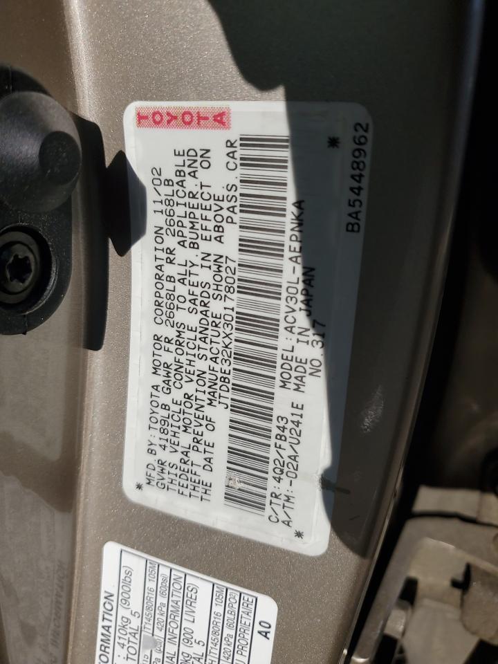 Toyota Camry Le