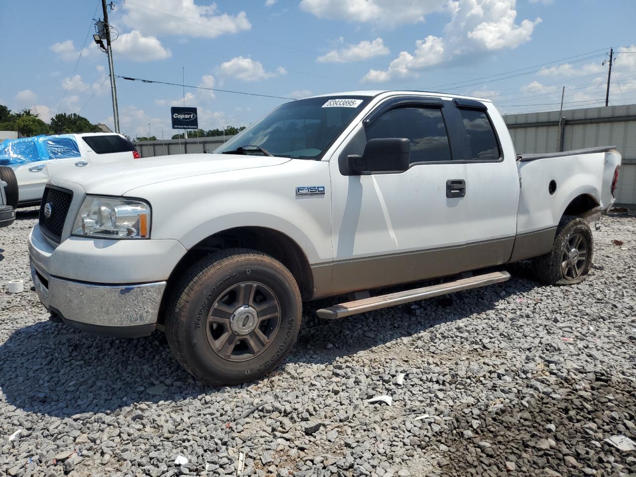 Salvage Ford F-150 Image