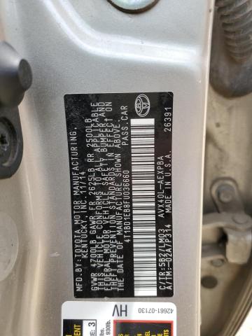 Toyota Avalon Hybrid