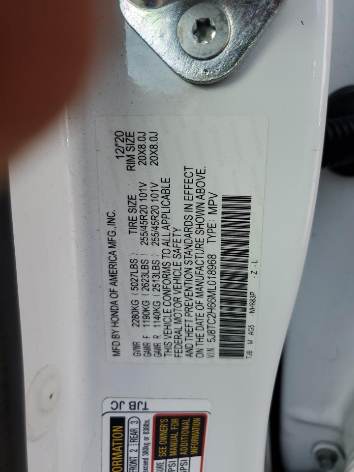 Acura RDX A-spec