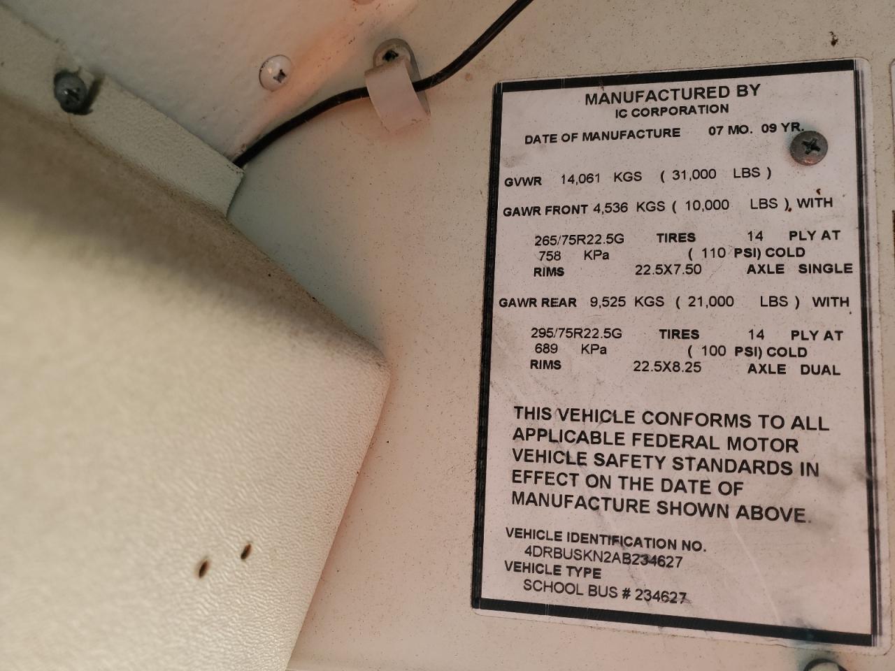 Ic Corporation Ce Series
