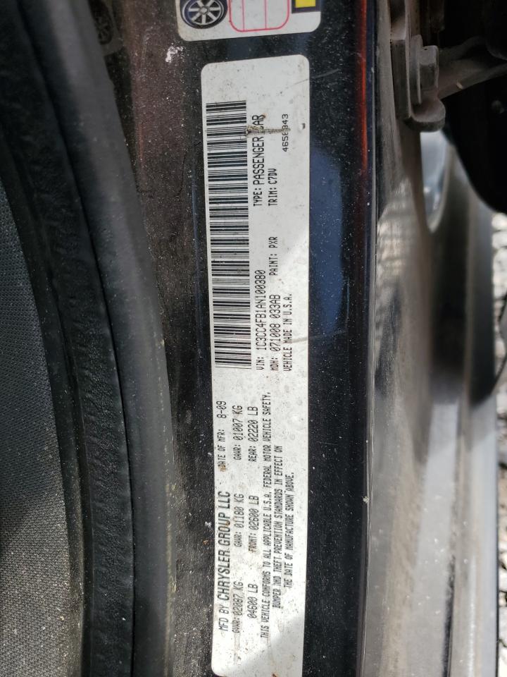 Chrysler Sebring Touring
