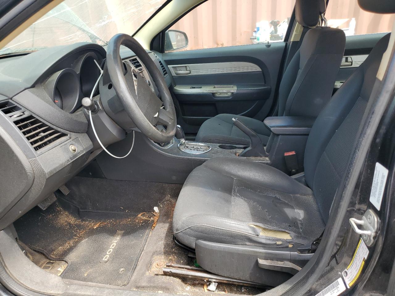 Chrysler Sebring Touring