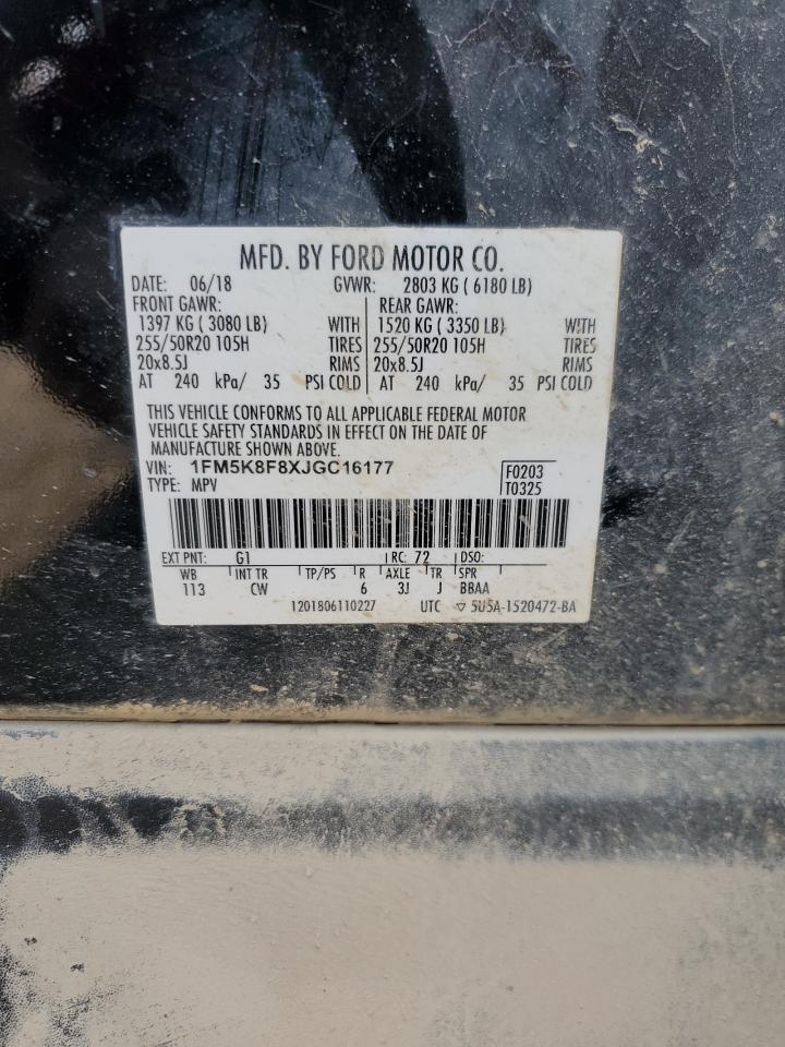 Ford Explorer Limited