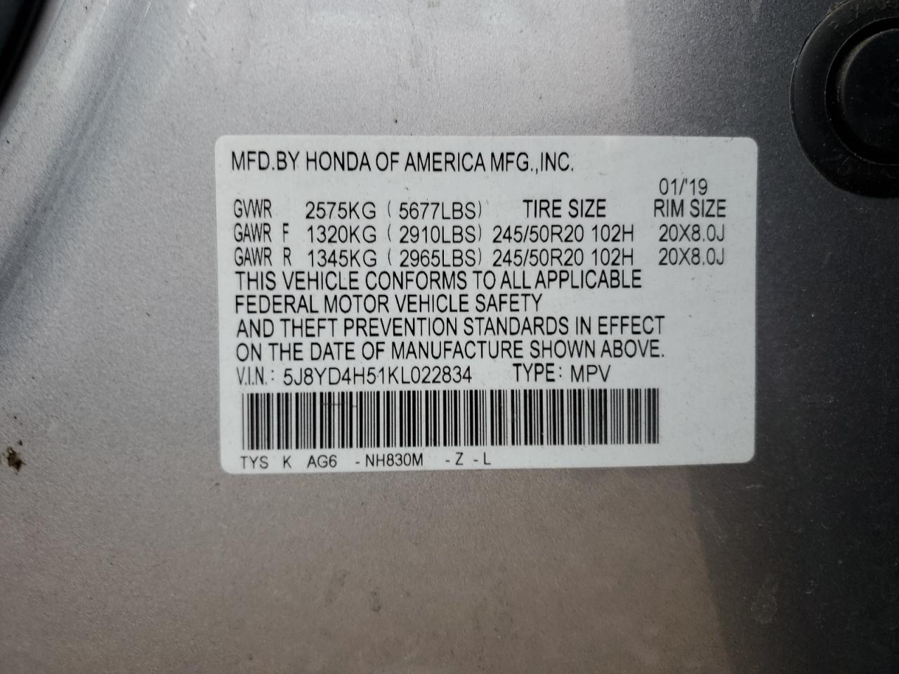 Acura MDX Technology