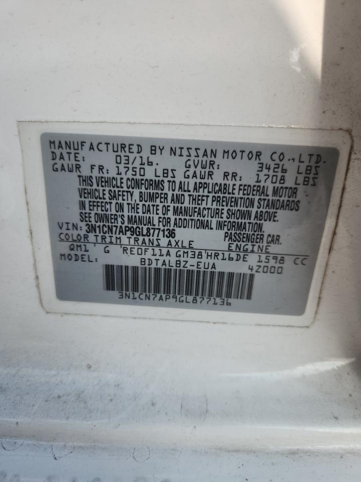 Nissan Versa S