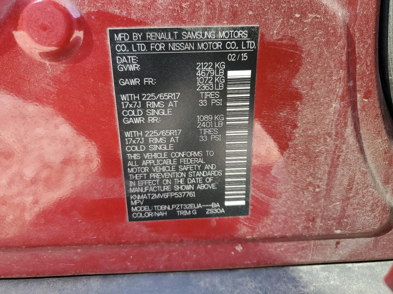 Nissan Rogue
