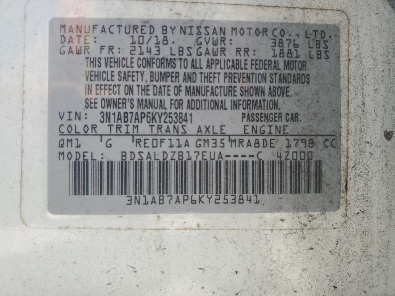 Nissan Sentra S