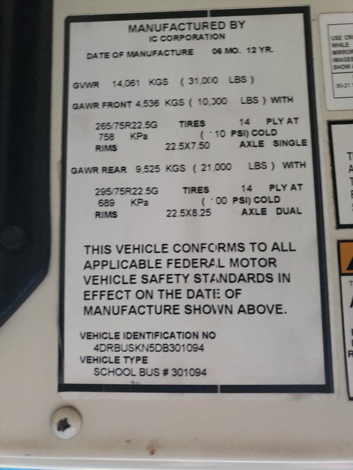 Ic Corporation Ce Series