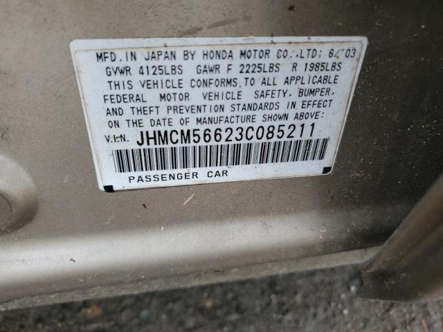 Honda Accord Ex