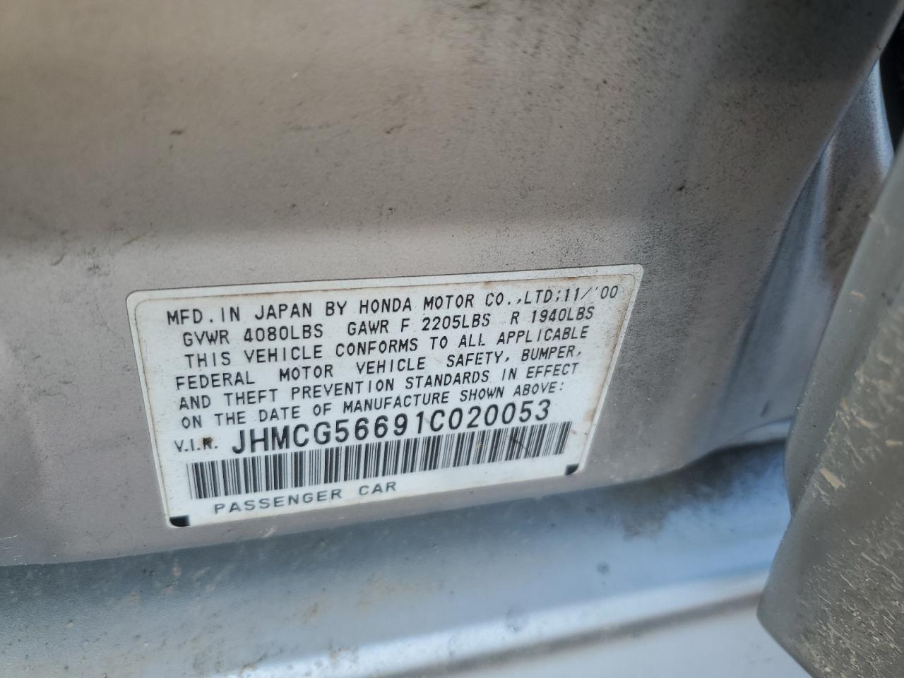 Honda Accord Ex