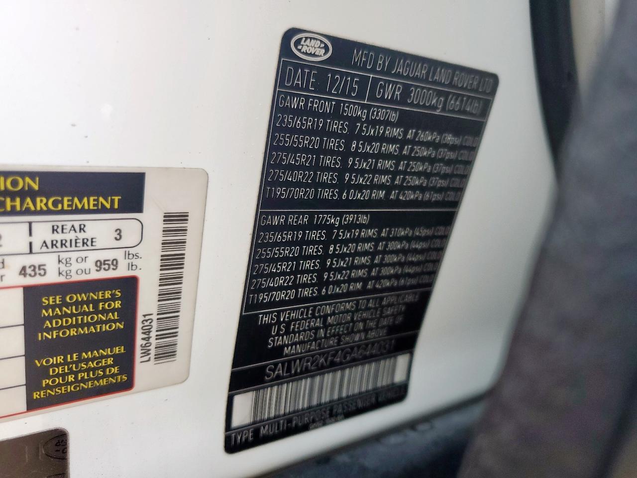 Land Rover Range Rover