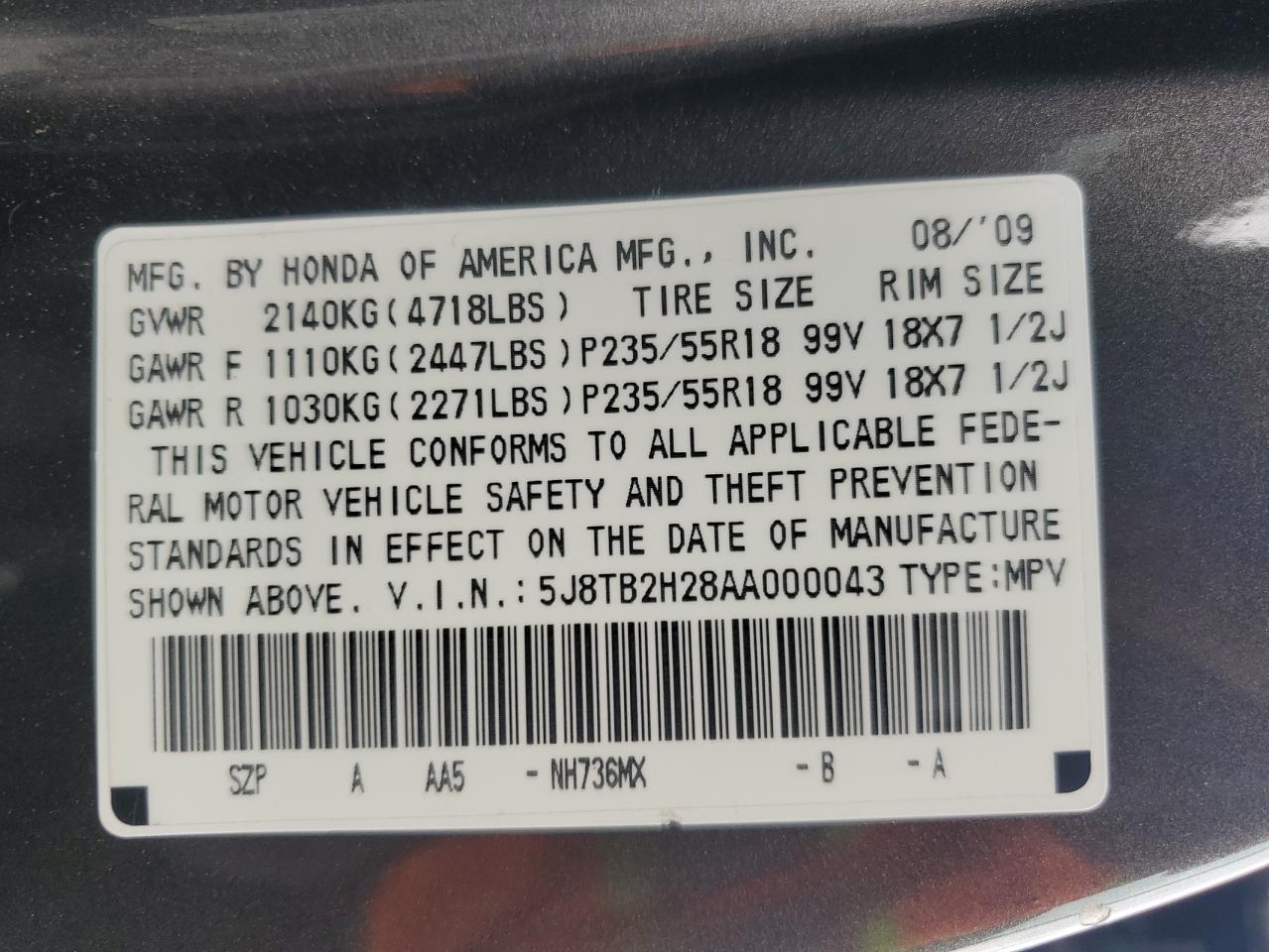 Acura RDX