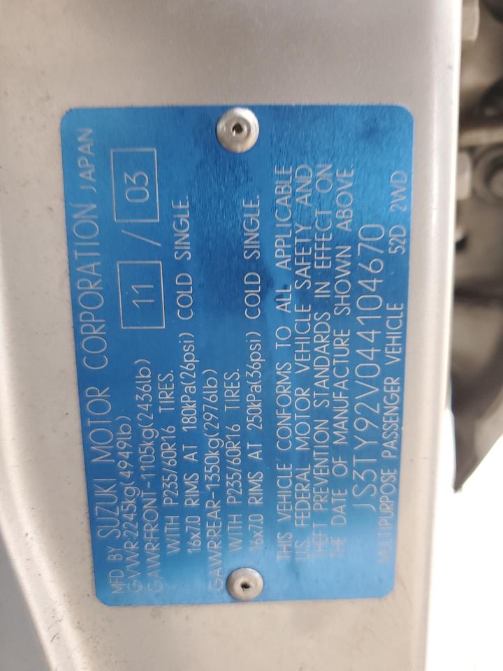 Suzuki XL7 Ex