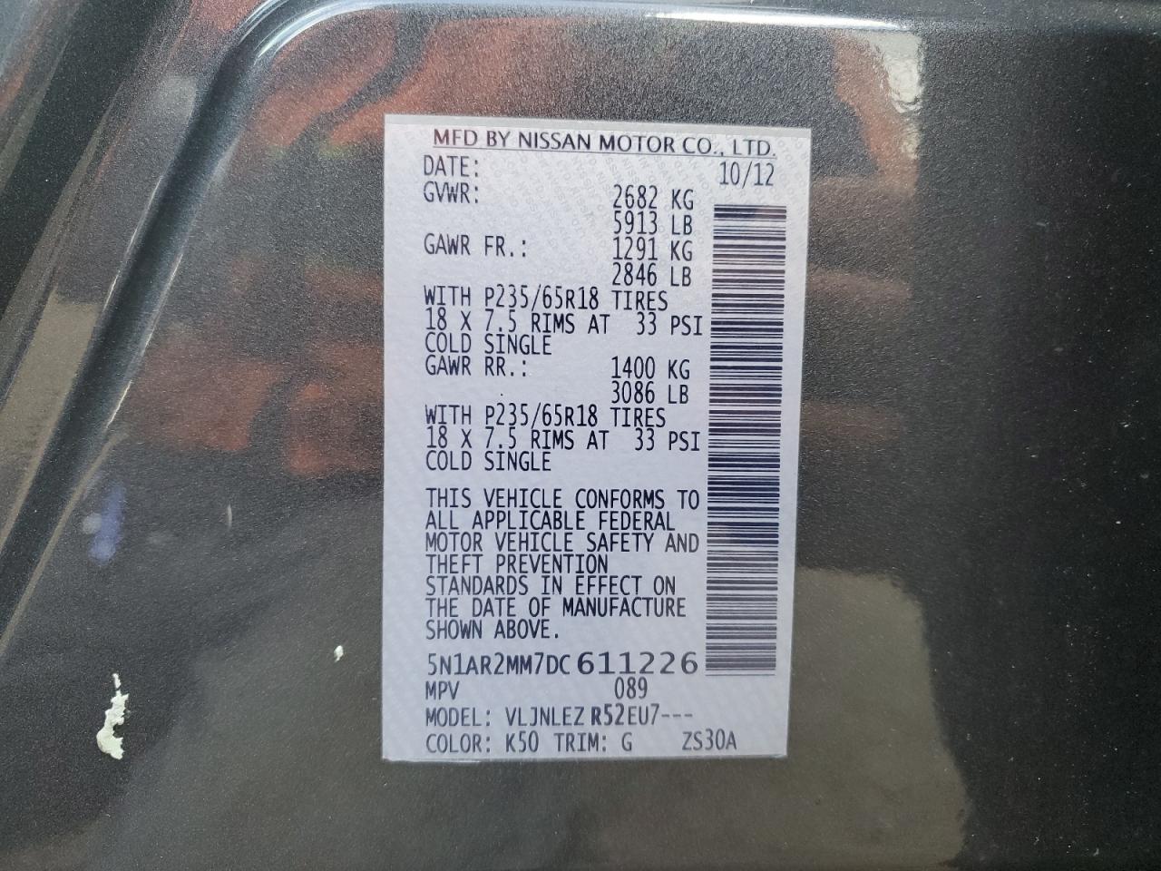 Nissan Pathfinder S