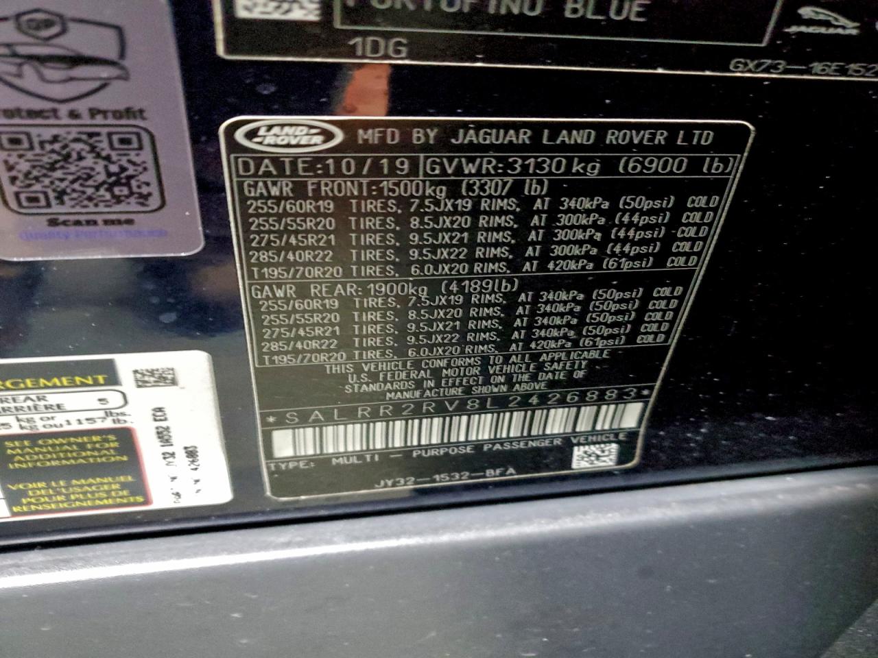 Land Rover Discovery Hse