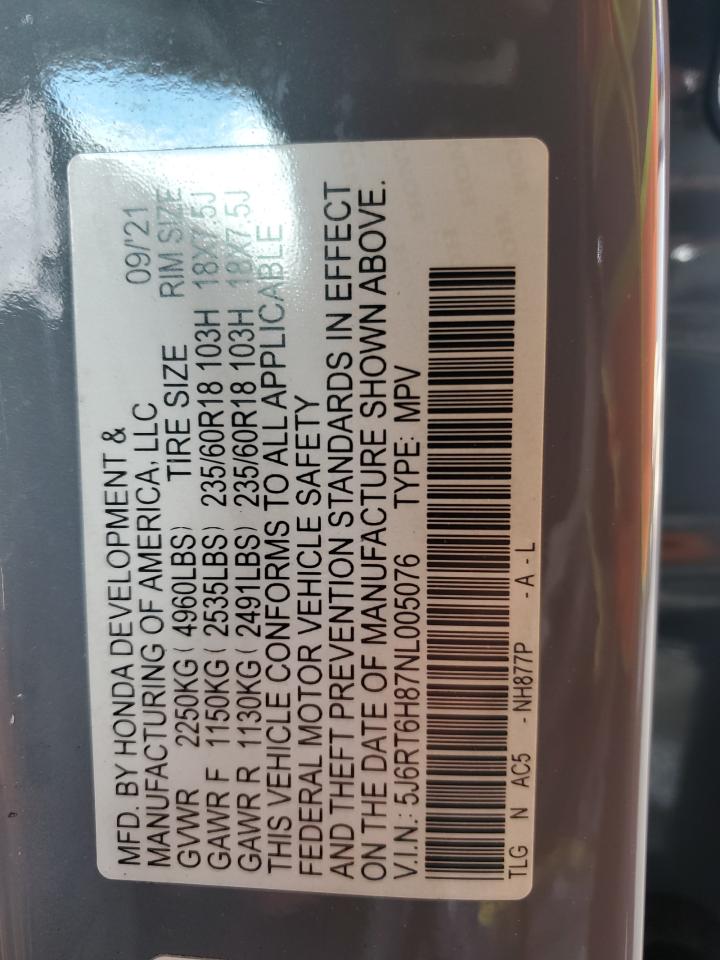 Honda Crv Exl