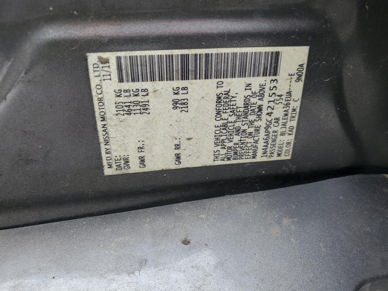 Nissan Maxima 3.5s
