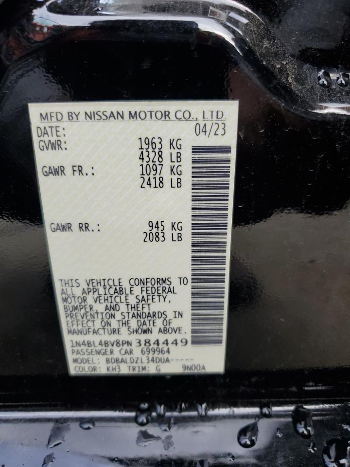 Nissan Altima S